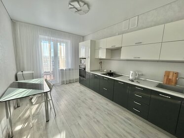 41 м², 1-комнатная квартира 1 500 ₽ в сутки - изображение 35