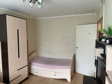 20 м², квартира-студия 8 800 440 ₽ - изображение 40