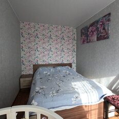 Квартира 41,3 м², 2-комнатная - изображение 5