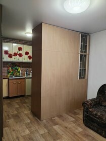 14,2 м², квартира-студия 4 250 000 ₽ - изображение 115