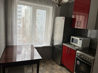 33 м², 1-комнатная квартира 54 500 ₽ в месяц - изображение 24