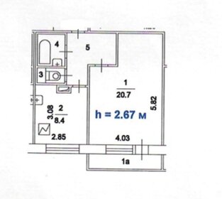 39 м², 1-комнатная квартира 11 950 000 ₽ - изображение 60