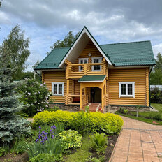 дом + 25 соток, участок - изображение 2