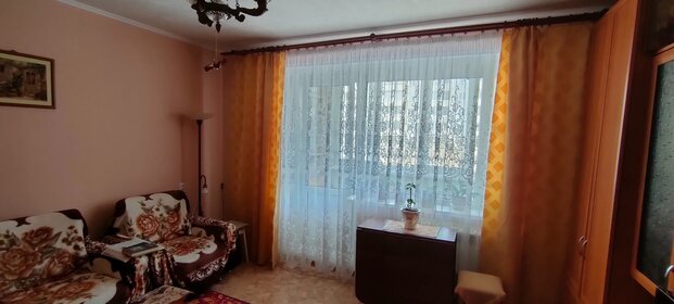 50,4 м², 2-комнатная квартира 3 850 000 ₽ - изображение 33