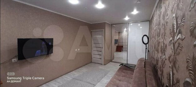 46 м², квартира-студия 25 000 ₽ в месяц - изображение 46