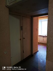 18,5 м², квартира-студия 19 890 ₽ в месяц - изображение 44