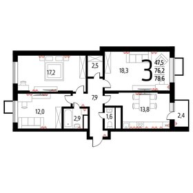 Квартира 79 м², 3-комнатная - изображение 1