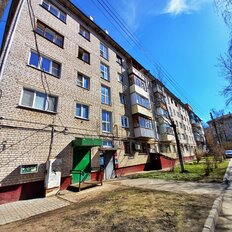 Квартира 44,2 м², 2-комнатная - изображение 2