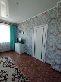 Купить квартиру с бассейном в округе Кировский в Омске - изображение 47