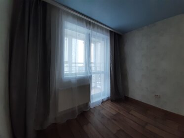 28 м², квартира-студия 4 580 000 ₽ - изображение 45