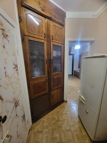 Купить квартиру с высокими потолками у метро Коньково (оранжевая ветка) в Москве и МО - изображение 41