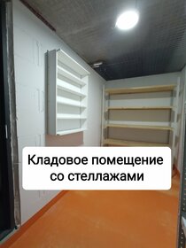 18 м², гараж 12 000 ₽ в месяц - изображение 7