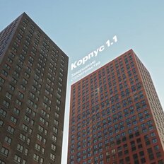 Квартира 49 м², 2-комнатная - изображение 4