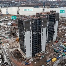 Квартира 52,3 м², 2-комнатная - изображение 3