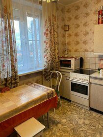 13,6 м², юридический адрес 2 700 ₽ в месяц - изображение 38