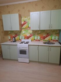 71,3 м², 2-комнатная квартира 45 000 ₽ в месяц - изображение 62