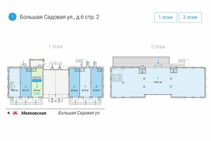 243 м², торговое помещение 224 386 208 ₽ - изображение 15