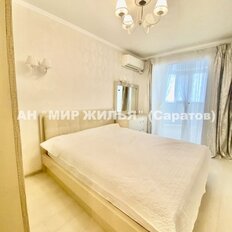 Квартира 90 м², 3-комнатная - изображение 5