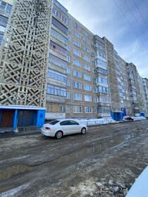 64,1 м², 3-комнатная квартира 4 649 000 ₽ - изображение 33