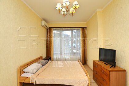 45 м², квартира-студия 4 000 ₽ в сутки - изображение 70