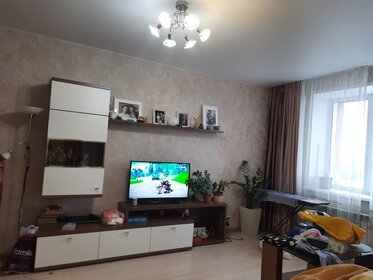 54 м², 2-комнатная квартира 23 000 ₽ в месяц - изображение 45