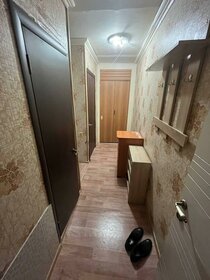 Купить квартиру в панельном доме в Дзержинском районе - изображение 1