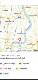 37 м², 1-комнатная квартира 73 500 ₽ в месяц - изображение 14