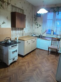 19,5 м², комната 1 450 000 ₽ - изображение 2