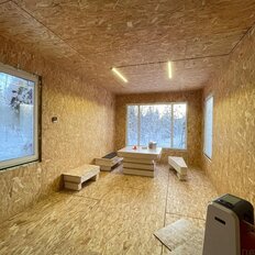 дом + 13,2 сотки, участок - изображение 5