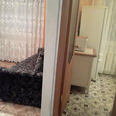 Квартира 45 м², 2-комнатная - изображение 1
