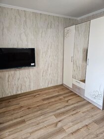 42 м², 2-комнатная квартира 85 000 ₽ в месяц - изображение 28