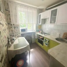 Квартира 44 м², 2-комнатная - изображение 3