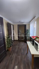 Купить квартиру с высокими потолками и с парковкой в Городском округе Дивногорск - изображение 35