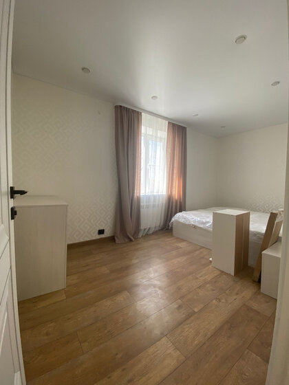 47 м², 2-комнатная квартира 5 000 000 ₽ - изображение 44