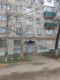 50,1 м², 2-комнатная квартира 4 250 000 ₽ - изображение 6