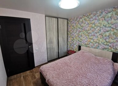 Купить квартиру-студию в многоэтажном доме у метро Гагаринская в Новосибирске - изображение 32
