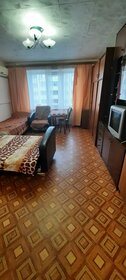 32 м², 1-комнатная квартира 15 000 ₽ в месяц - изображение 49