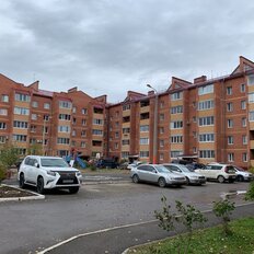 Квартира 41,6 м², 1-комнатная - изображение 2