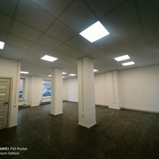 85,5 м², помещение свободного назначения - изображение 1