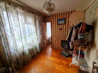 37,5 м², 2-комнатная квартира 11 950 000 ₽ - изображение 39