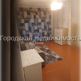 30 м², 1-комнатная квартира 13 000 ₽ в месяц - изображение 46