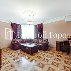 Квартира 97,1 м², 3-комнатная - изображение 1