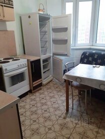 Купить двухкомнатную квартиру с подземным паркингом в ЖК «Датский квартал» в Москве и МО - изображение 51
