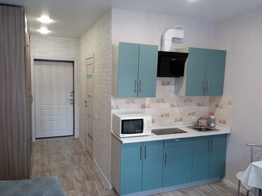 22,5 м², квартира-студия 4 450 000 ₽ - изображение 32