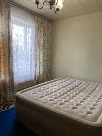 19,7 м², квартира-студия 9 750 000 ₽ - изображение 89