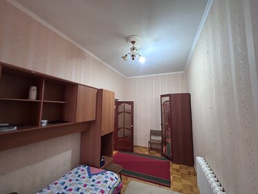 63 м², 3-комнатная квартира 3 860 000 ₽ - изображение 61