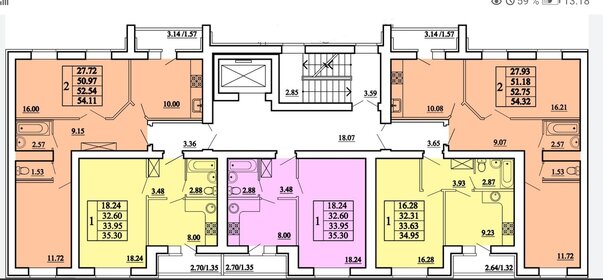 34 м², 1-комнатная квартира 3 100 000 ₽ - изображение 6