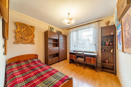 Купить двухкомнатную квартиру с большой кухней на улице Семёновская набережная в Москве - изображение 45