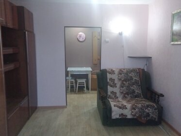 18 м², комната 1 750 000 ₽ - изображение 22