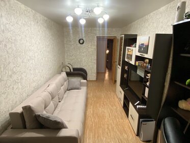 40 м², 2-комнатная квартира 3 700 000 ₽ - изображение 53